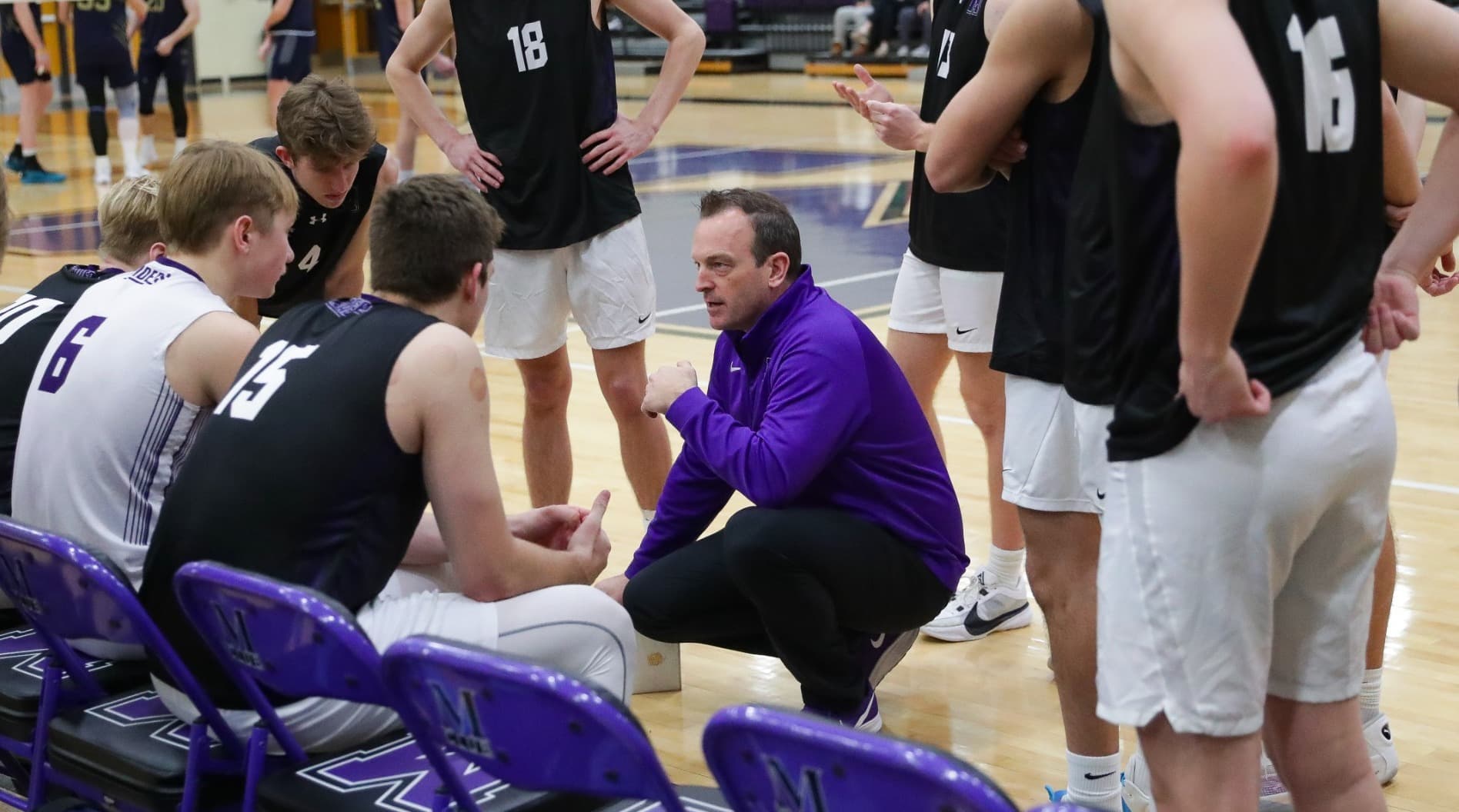 University of Mount Union Men's Volleyball