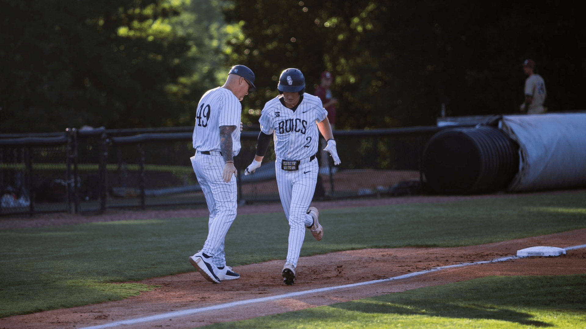 Charleston Southern University Baseball