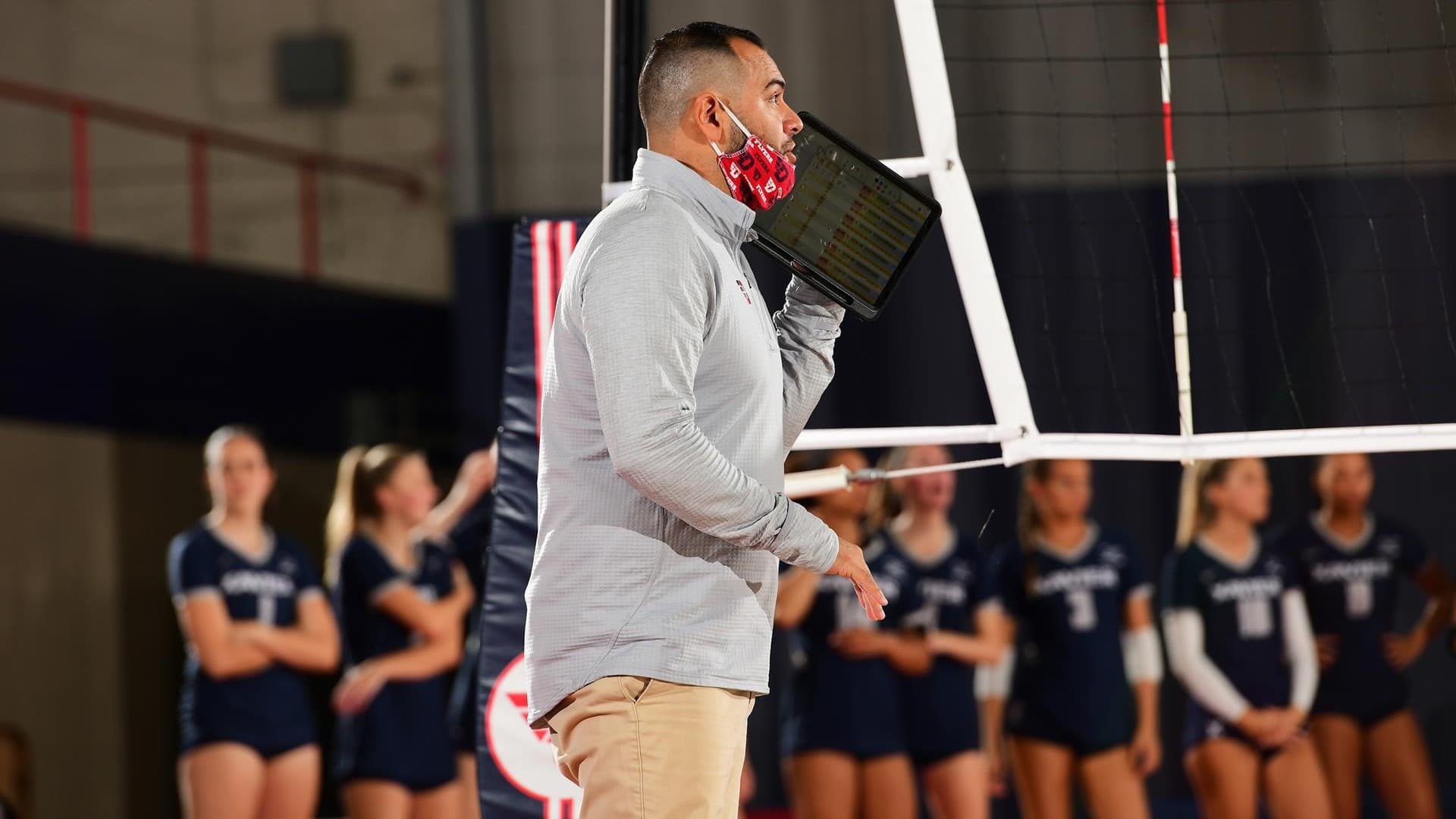 University of Dayton Volleyball