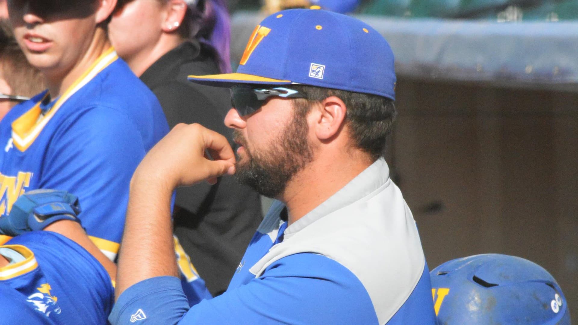 Widener University Baseball