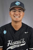 Richard Higa
