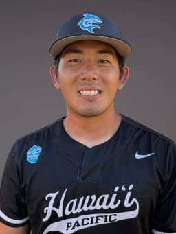 Skyler Yamamoto